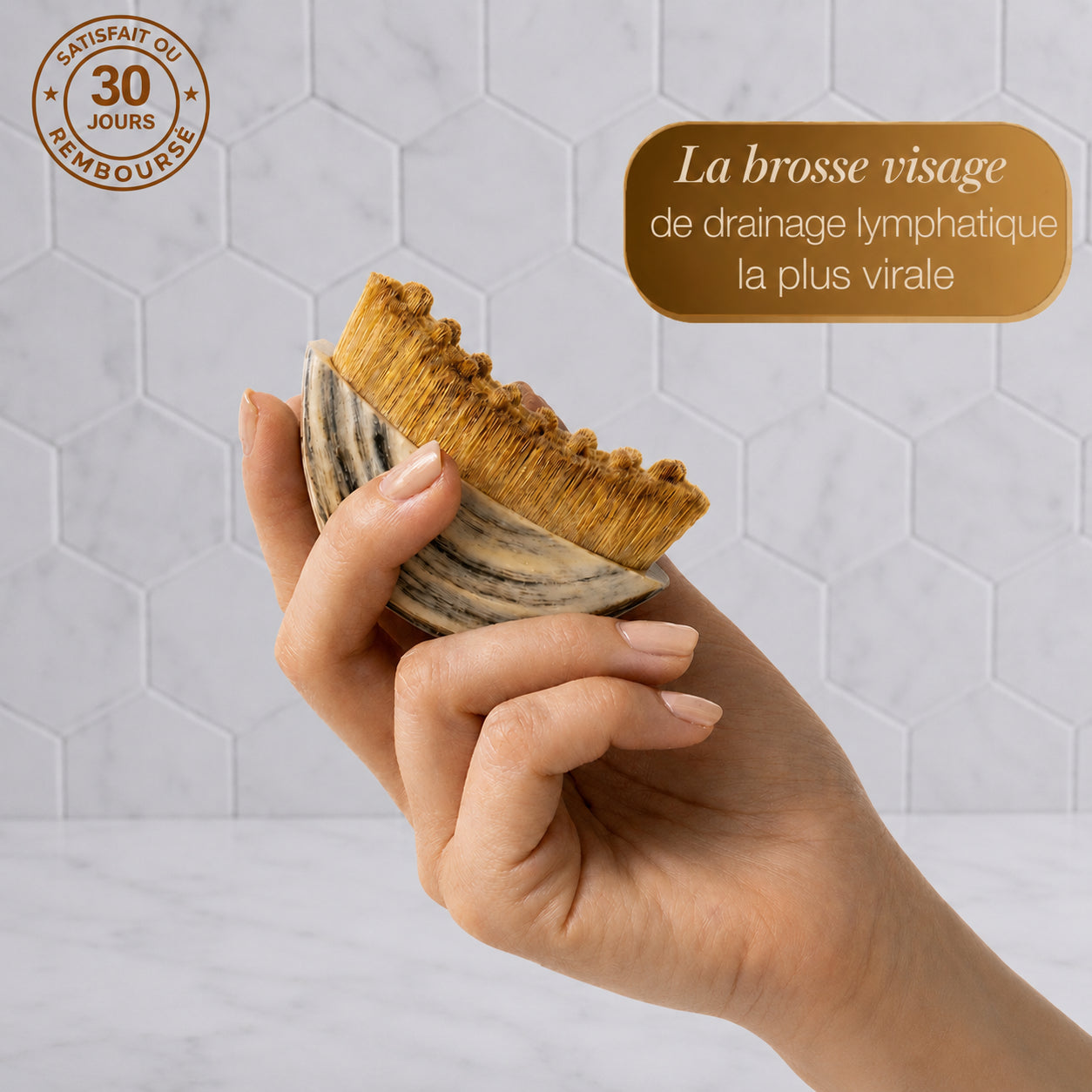 Brosse de Massage Lymphatique